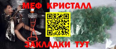 мдма Донской
