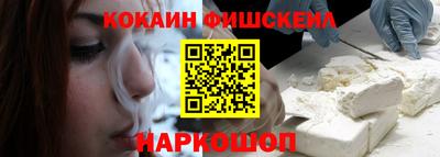таблы Донецк