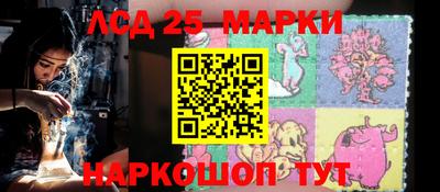 мдма Донской