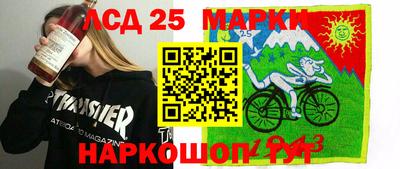 каннабис Дубна
