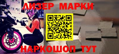каннабис Дубна