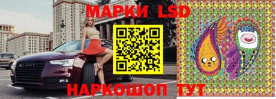 каннабис Дубна