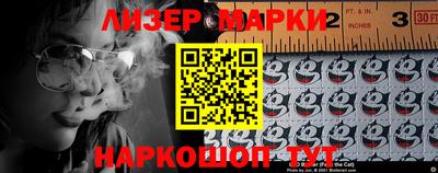 каннабис Дубна