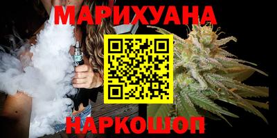 таблы Донецк