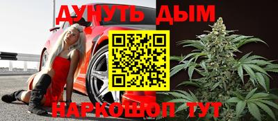 мдма Донской