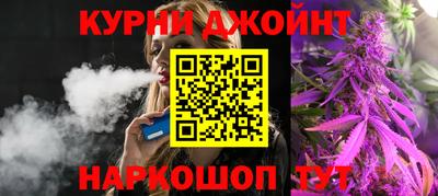 таблы Донецк