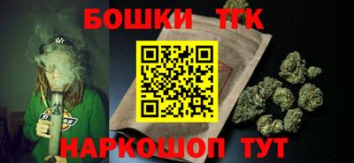 таблы Донецк