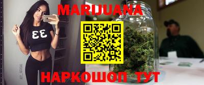 мдма Донской