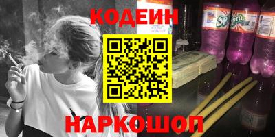 мдма Донской