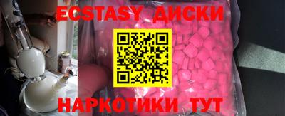 каннабис Дубна
