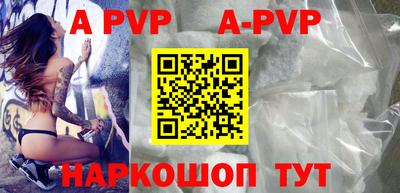 мдма Донской