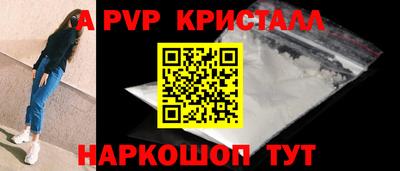 каннабис Дубна