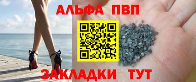 мдма Донской