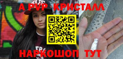 каннабис Дубна