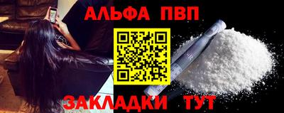 каннабис Дубна