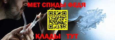 каннабис Дубна