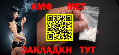 мдма Донской