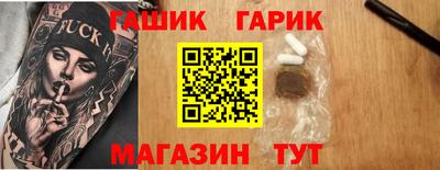 каннабис Дубна