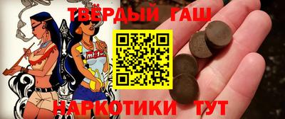 мдма Донской