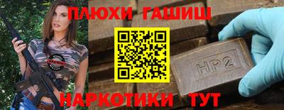 мдма Донской