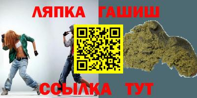 мдма Донской