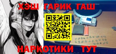 каннабис Дубна
