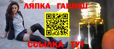 мдма Донской