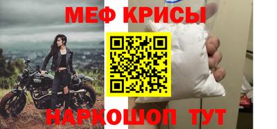 мдма Донской
