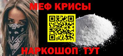 мдма Донской
