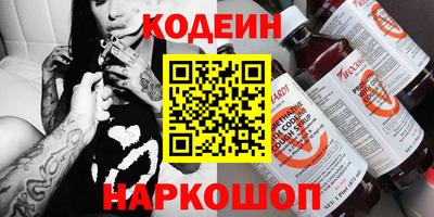 мдма Донской
