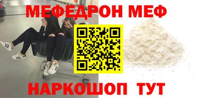 каннабис Дубна