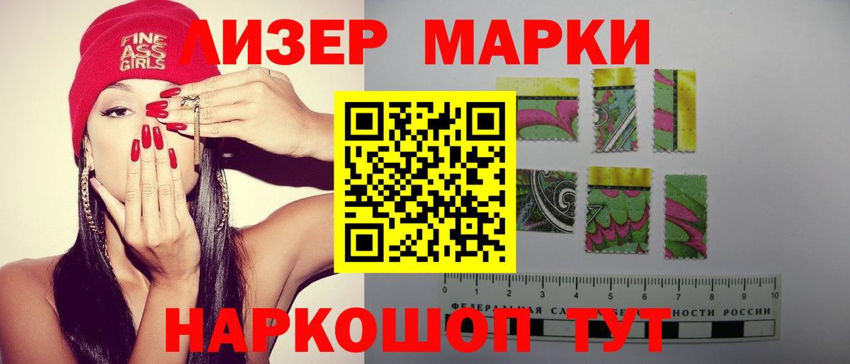 LSD-25 экстази кислота  ЛСД экстази кислота  Нефтеюганск  Лсд 25 экстази  Вход с VPN 
